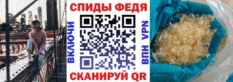 купить   Стародуб  блэк спрут ТОР  АМФ Розовый 
