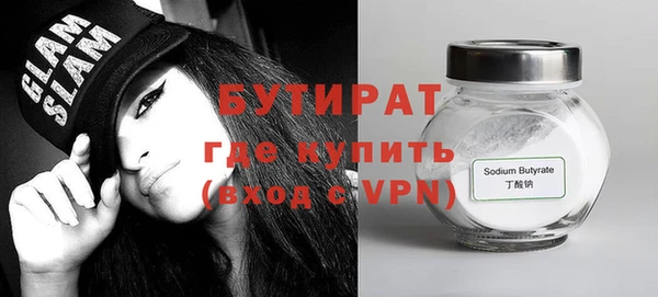 кокаин VHQ Липки