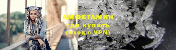 кокаин VHQ Липки