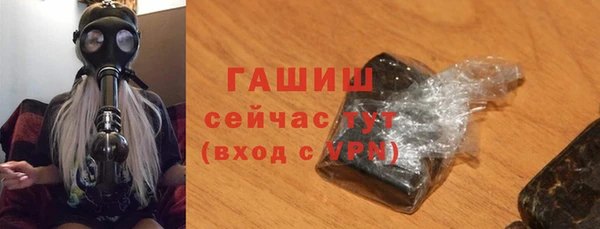 mix Ладушкин