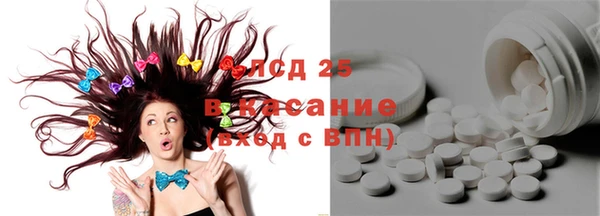 apvp Лихославль