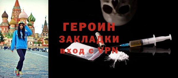 apvp Лихославль