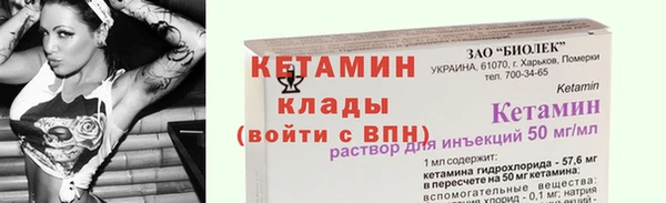 apvp Лихославль