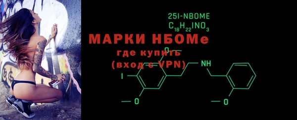 кокаин VHQ Липки
