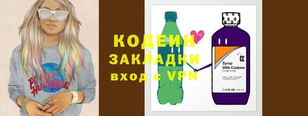apvp Лихославль