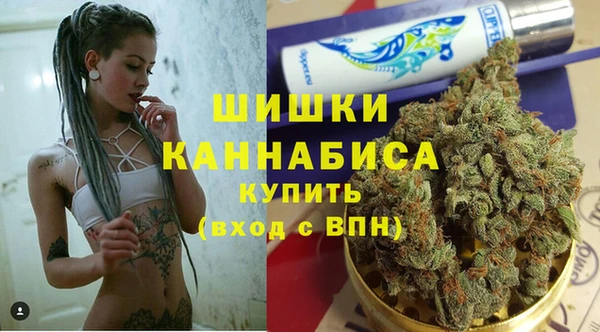 кокаин премиум Балабаново