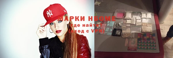 apvp Лихославль