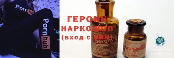 кокаин VHQ Липки