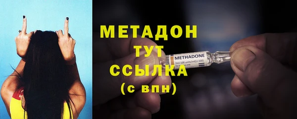 apvp Лихославль
