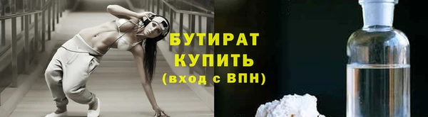 кокаин VHQ Липки
