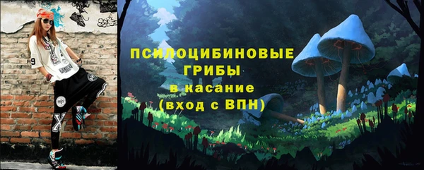 кокаин VHQ Липки