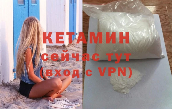MDMA Premium VHQ Майский