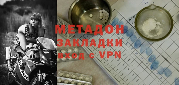 кокаин VHQ Липки