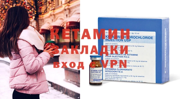 соль курить ск Магадан