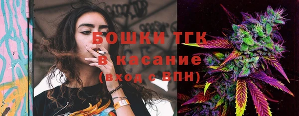 мдма Лагань