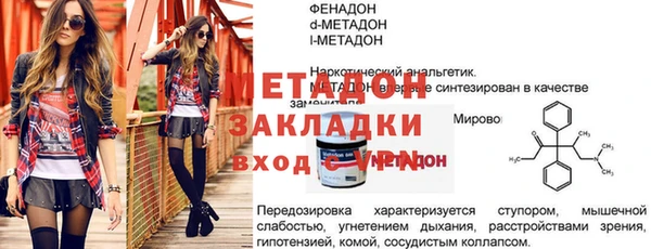 apvp Лихославль