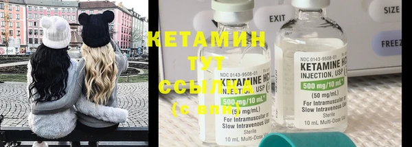 MDMA Premium VHQ Майский