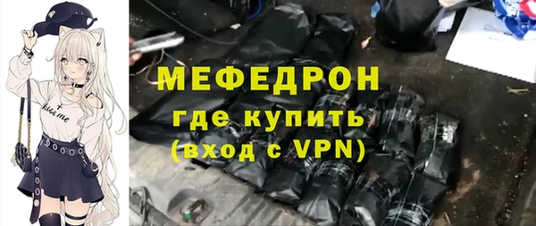кокаин VHQ Липки