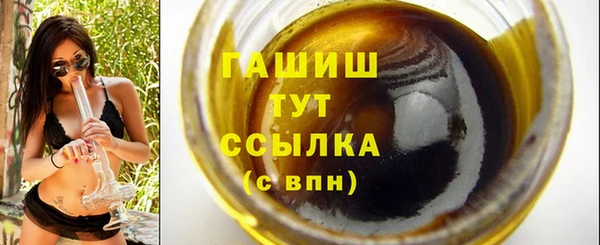 apvp Лихославль