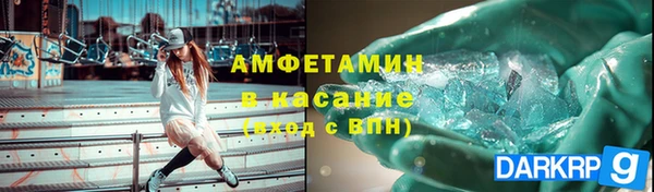 кокаин VHQ Липки