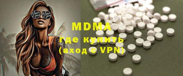 MDMA Premium VHQ Майский
