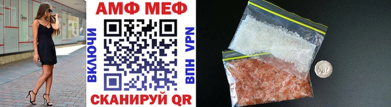 Метамфетамин витя  Стародуб 